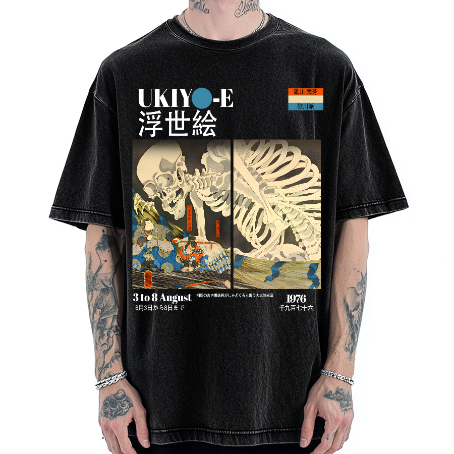 Tokyo-Assassin Ukiyoe Utagawa Kuniyoshi Vintage Washed T-shirt