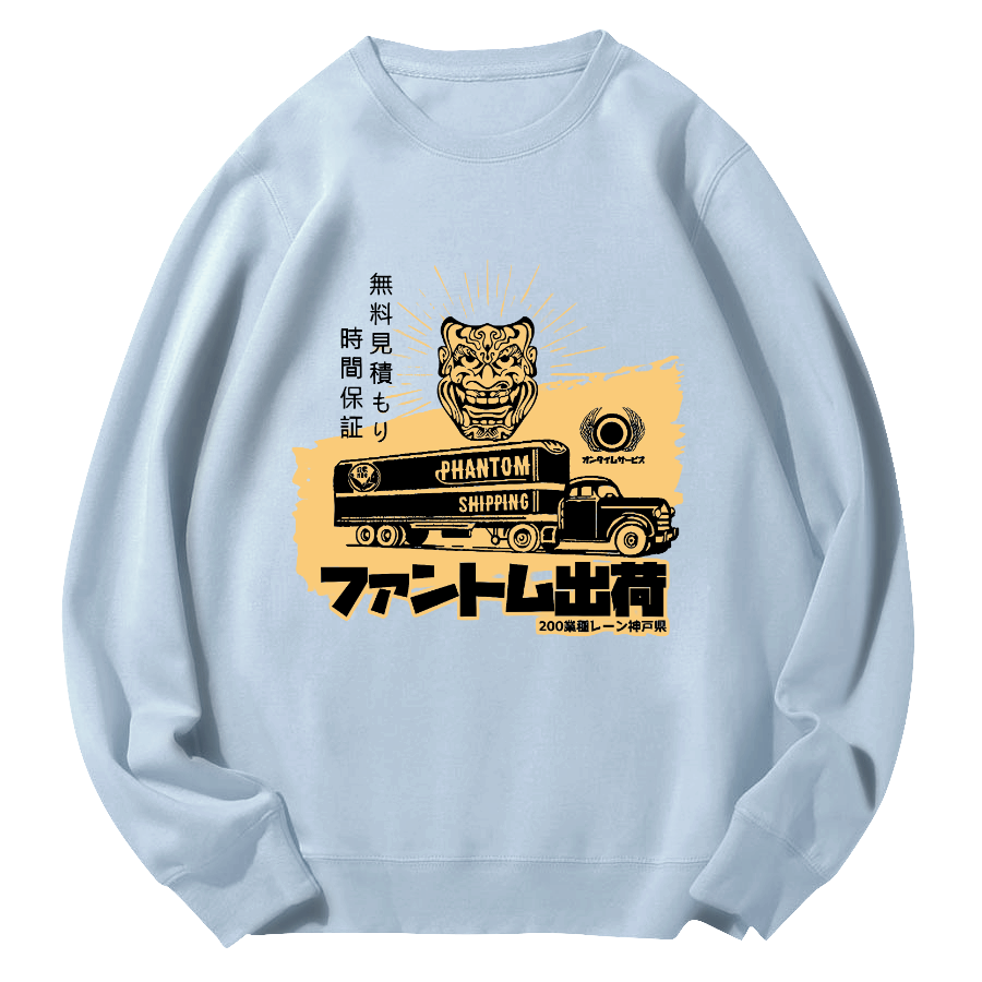 Truck Transportation in Japan Round Neck Sweatshirt-Zazasy