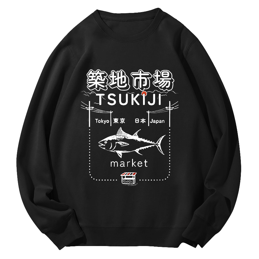 Tuna at The Tsukiji Market in Japan Round Neck Sweatshirt-Zazasy