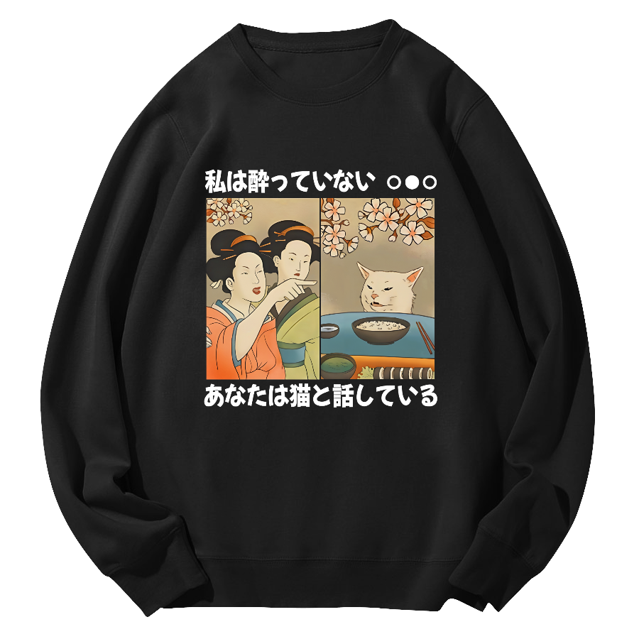 Tokyo-Assassin Obedient Cat Japanese Art Round Neck Sweatshirt
