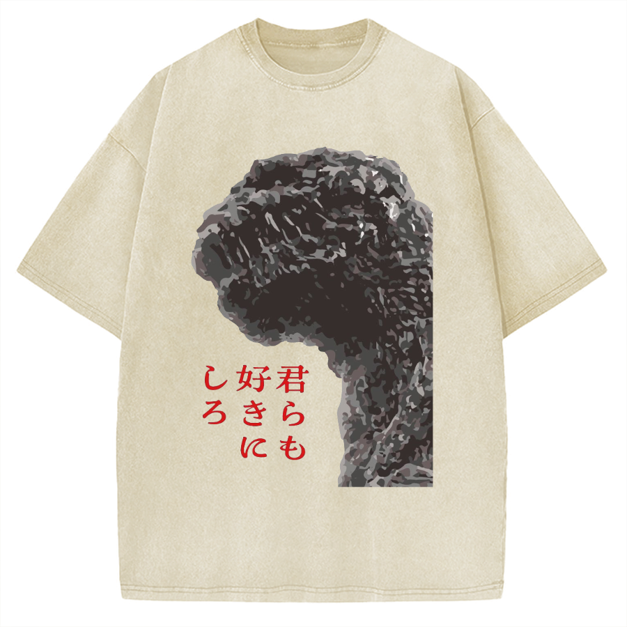 Do As You Like Japan Monster Vintage Washed T-shirt