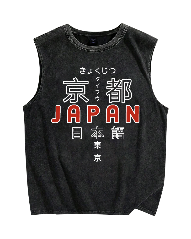 Kyoto Script Vintage Distressed Washed Tank-Zazasy