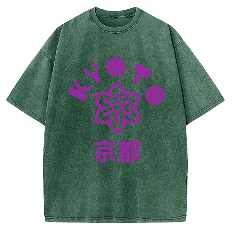 Emblem of Kyoto PrefectureVintage Washed T-shirt