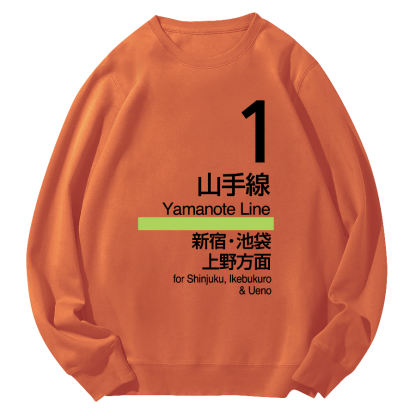 Yamanote Line Platform Sign Round Neck Sweatshirt