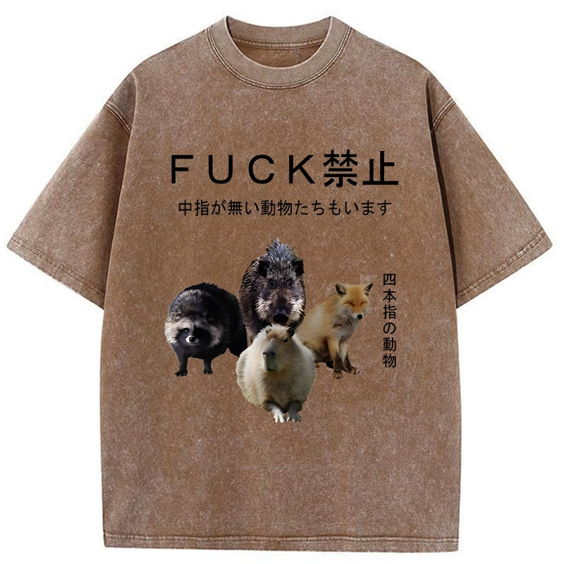 Tokyo-Assassin Four Finger Animal Forbidden Fuck Washed T-Shirt-Tokyo-Assassin