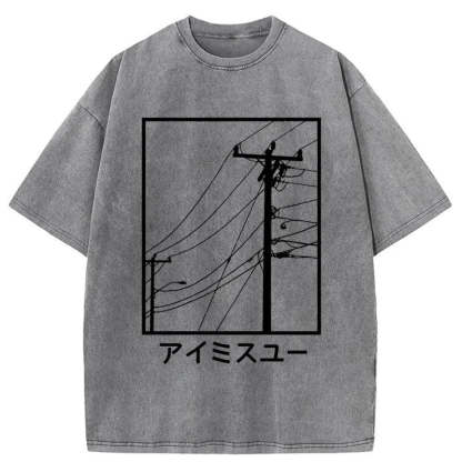 Tokyo-Assassin Wires And Cables Washed T-Shirt-Tokyo Assassin