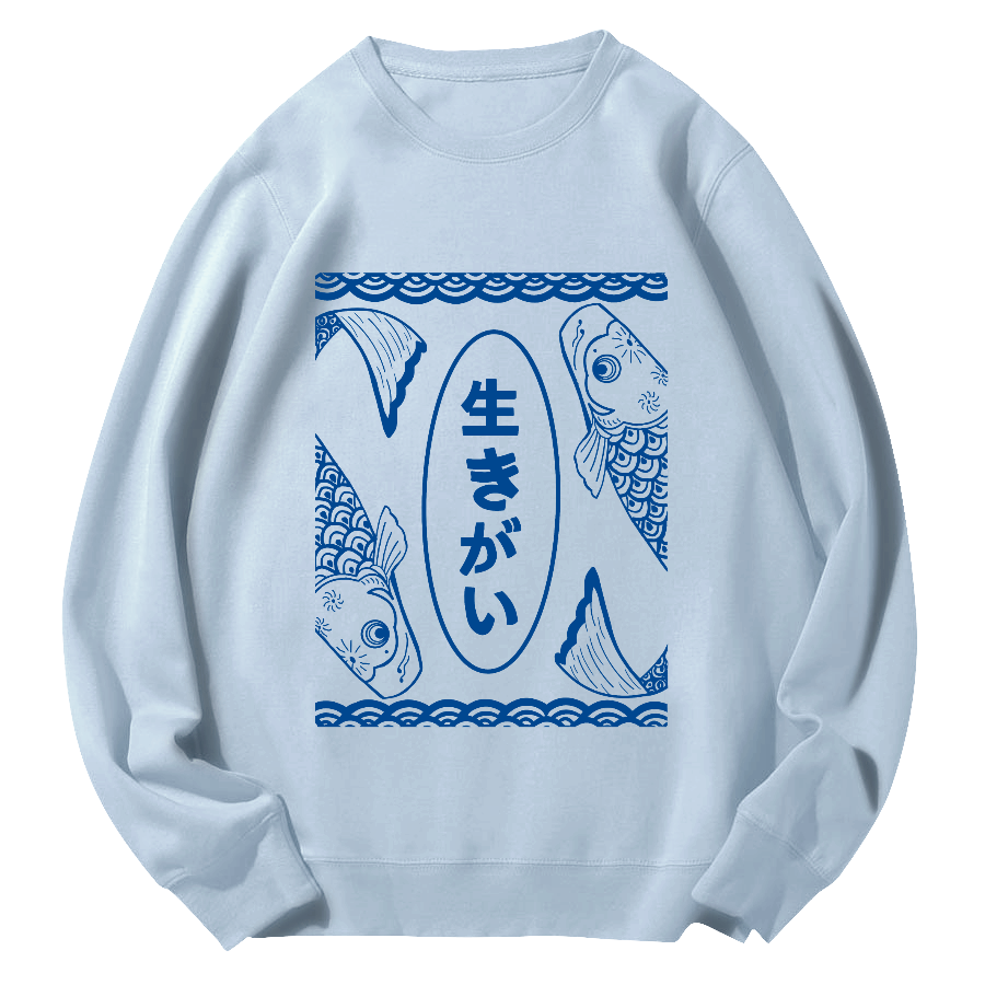Japanese Seafood Round Neck Sweatshirt-Zazasy