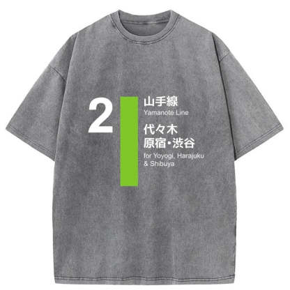Tokyo-Assassin Yamanote Line Shibuya and Harajuku Washed T-Shirt-Tokyo-Assassin