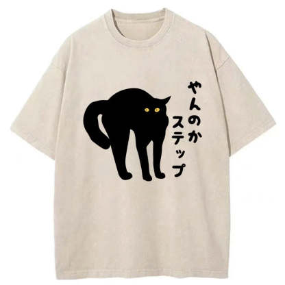 Tokyo-Assassin Yanka Step Washed T-Shirt-Tokyo-Assassin