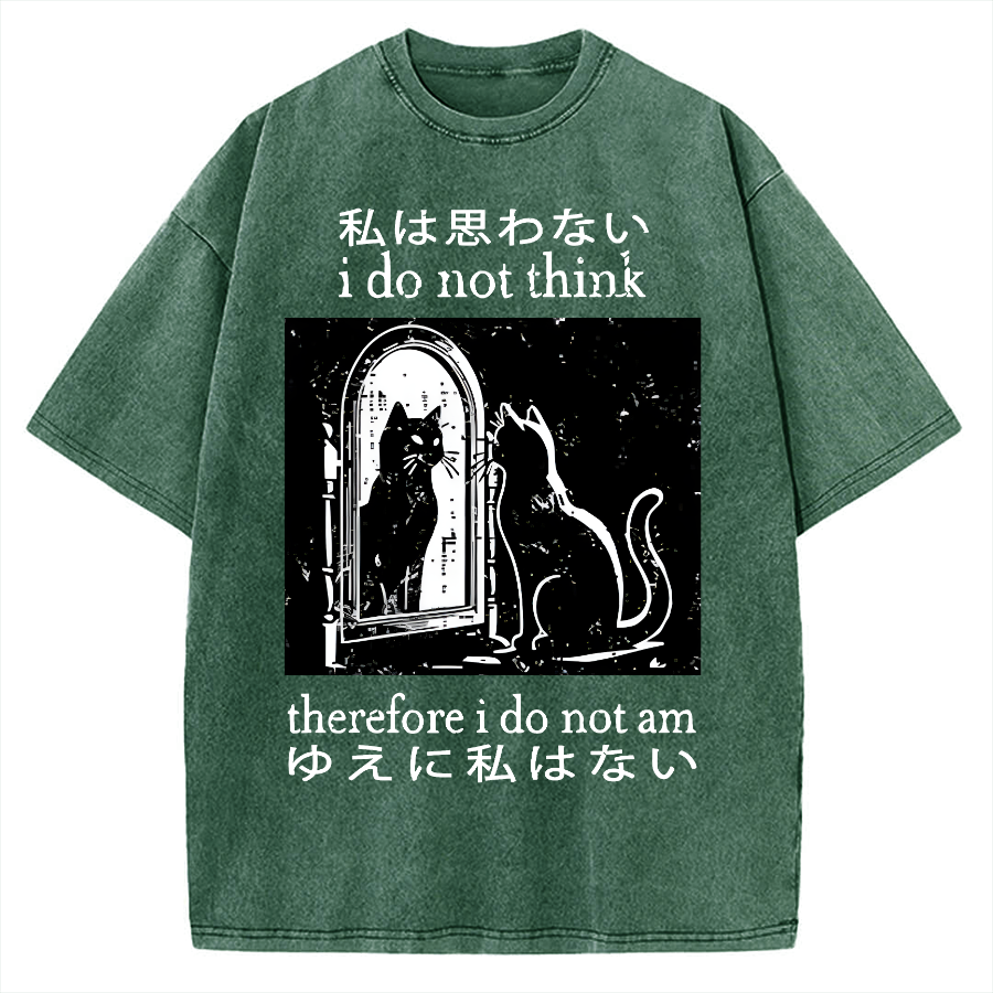 Thinking Cat Vintage Washed T-shirt