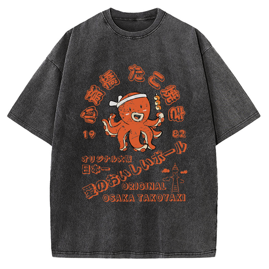 Osaka Shinsaibashi Takoyaki 1982 Vintage Washed T-shirt