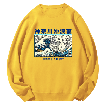 Japanese Giant Waves Round Neck Sweatshirt-Zazasy