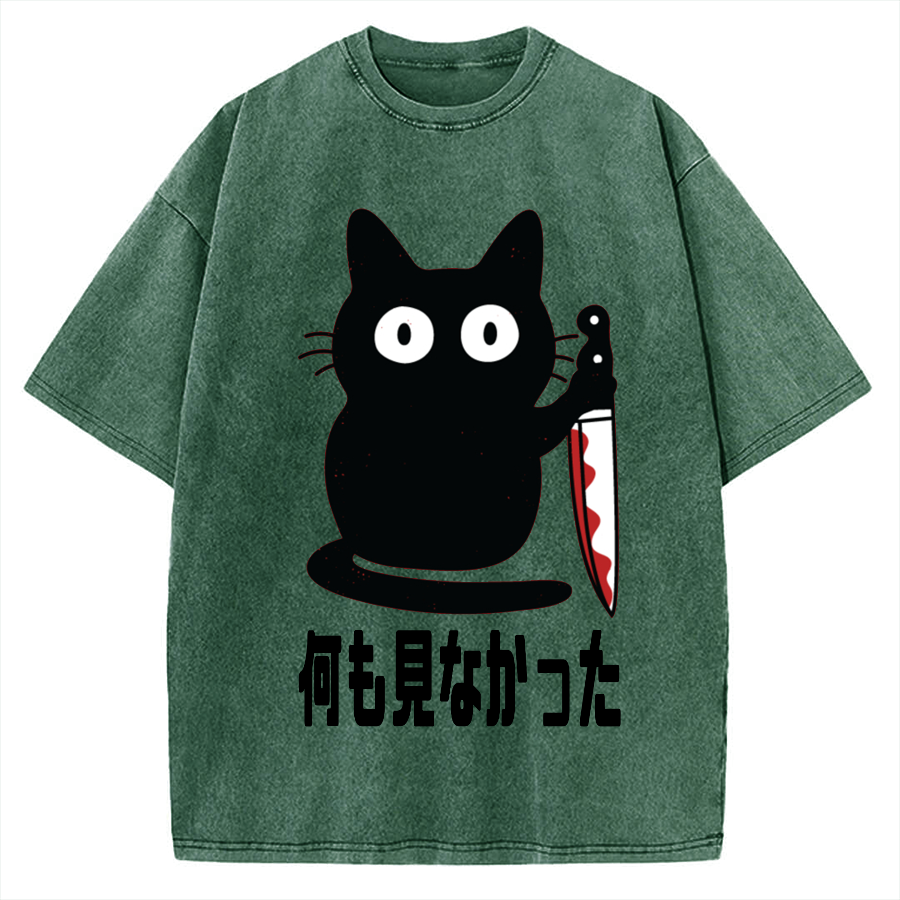 You saw nothing Killer cat Vintage Washed T-shirt