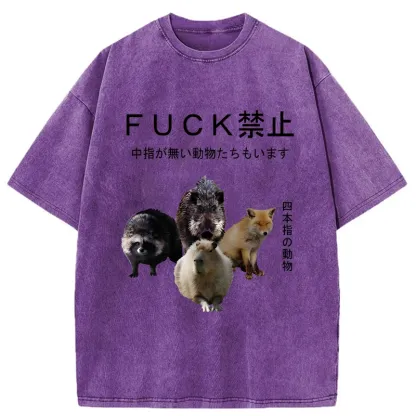 Tokyo-Assassin Four Finger Animal Forbidden Fuck Washed T-Shirt-Tokyo-Assassin