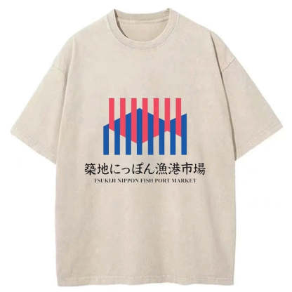 Tokyo-Assassin Tsukiji Nippon Fish Port Market Washed T-Shirt-Tokyo Assassin