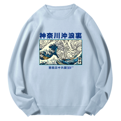 Japanese Giant Waves Round Neck Sweatshirt-Zazasy