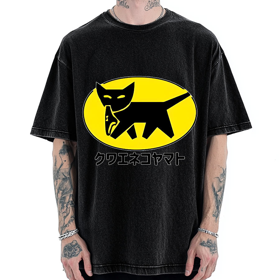 Cat holding shoes Vintage Washed T-shirt