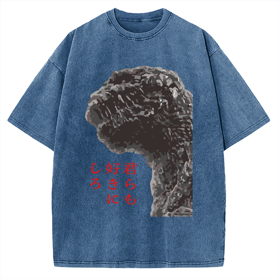 Do As You Like Japan Monster Vintage Washed T-shirt