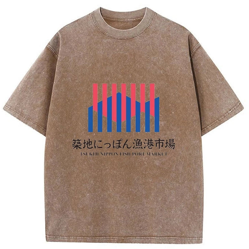 Tokyo-Assassin Tsukiji Nippon Fish Port Market Washed T-Shirt-Tokyo Assassin