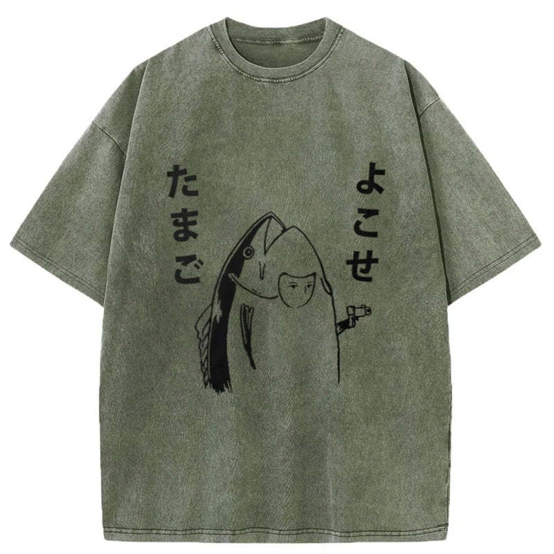 Tokyo-Assassin Give Me Egg Japanese Fish Washed T-Shirt-Tokyo-Assassin