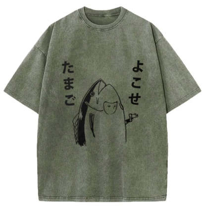 Tokyo-Assassin Give Me Egg Japanese Fish Washed T-Shirt-Tokyo-Assassin