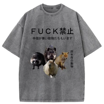 Tokyo-Assassin Four Finger Animal Forbidden Fuck Washed T-Shirt-Tokyo-Assassin