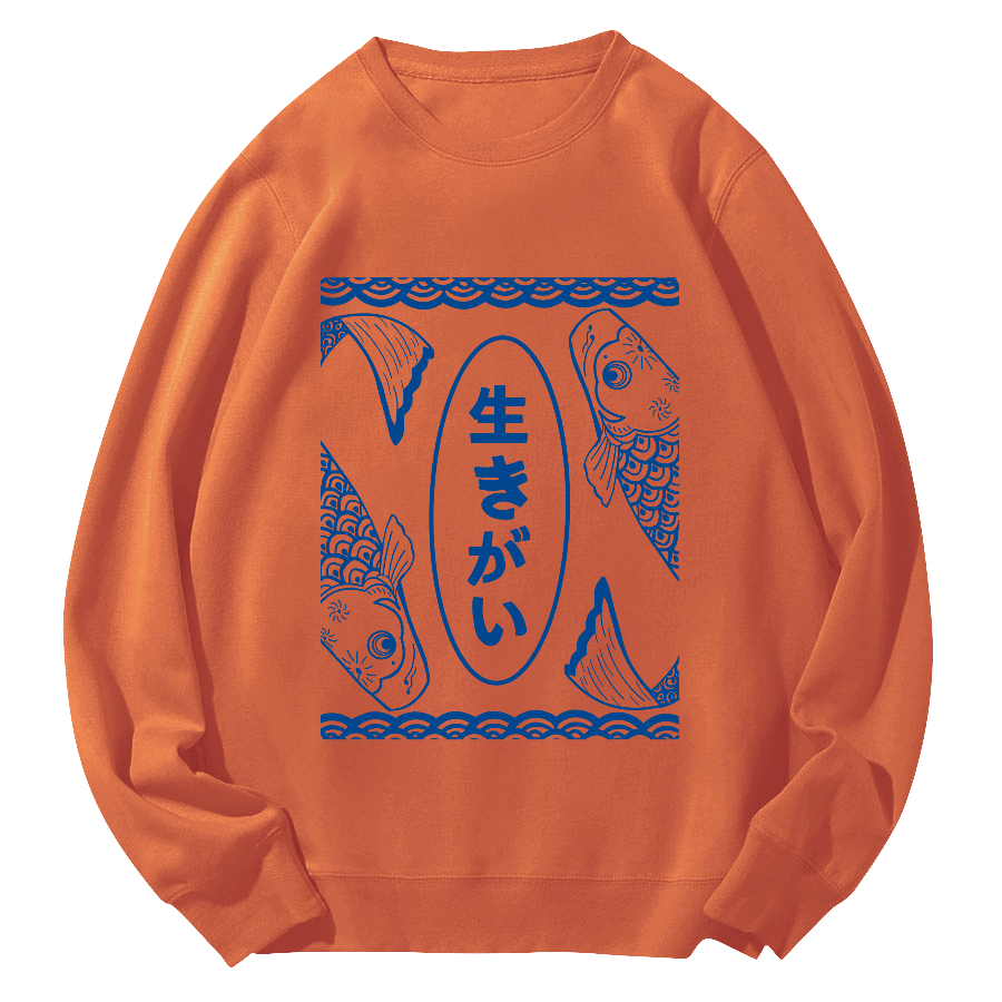 Japanese Seafood Round Neck Sweatshirt-Zazasy