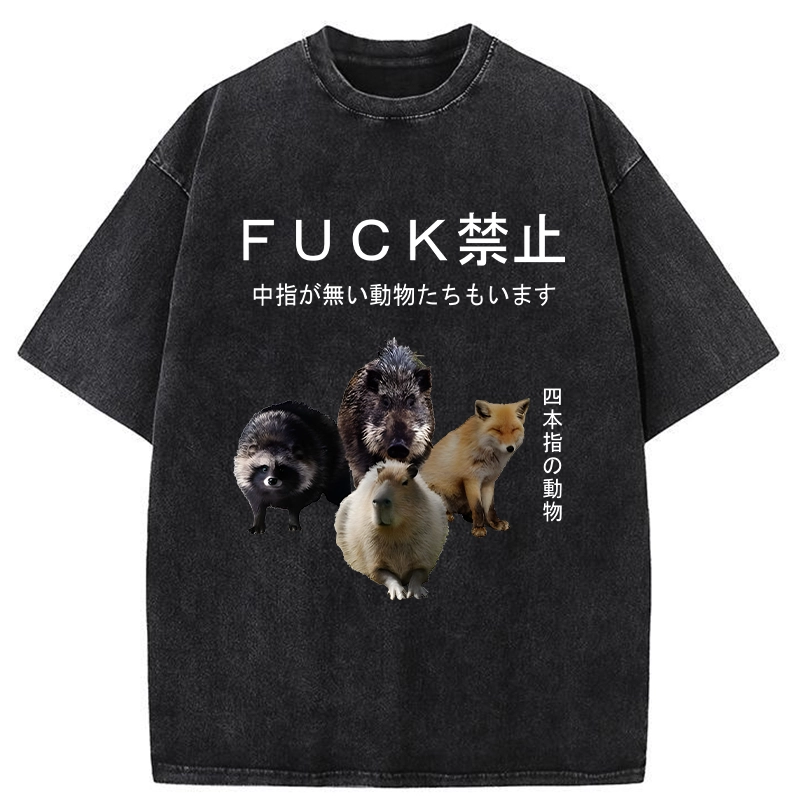 Tokyo-Assassin Four Finger Animal Forbidden Fuck Washed T-Shirt-Tokyo-Assassin