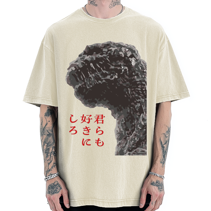Do As You Like Japan Monster Vintage Washed T-shirt