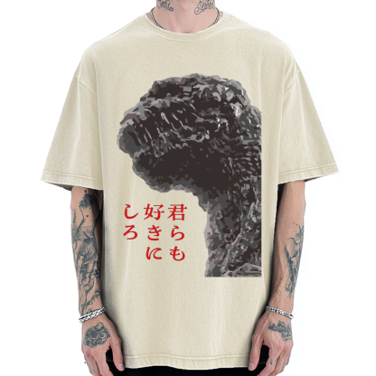 Do As You Like Japan Monster Vintage Washed T-shirt
