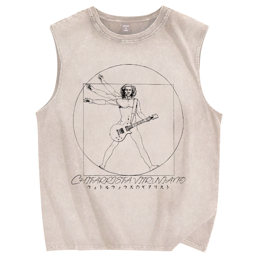 Vitruvian Guitarist Vintage Distressed Washed Tank Top