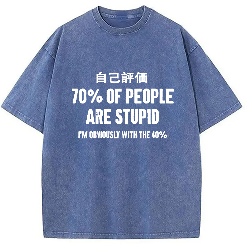 Tokyo-Assassin Interesting Self-evaluation Washed T-Shirt-Tokyo-Assassin