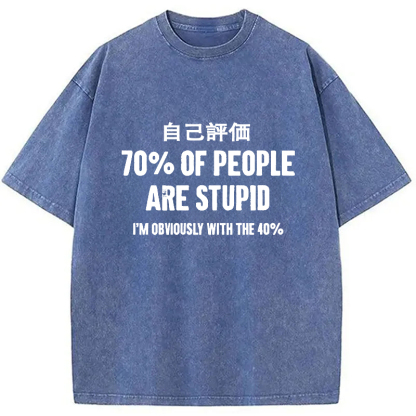 Tokyo-Assassin Interesting Self-evaluation Washed T-Shirt-Tokyo-Assassin