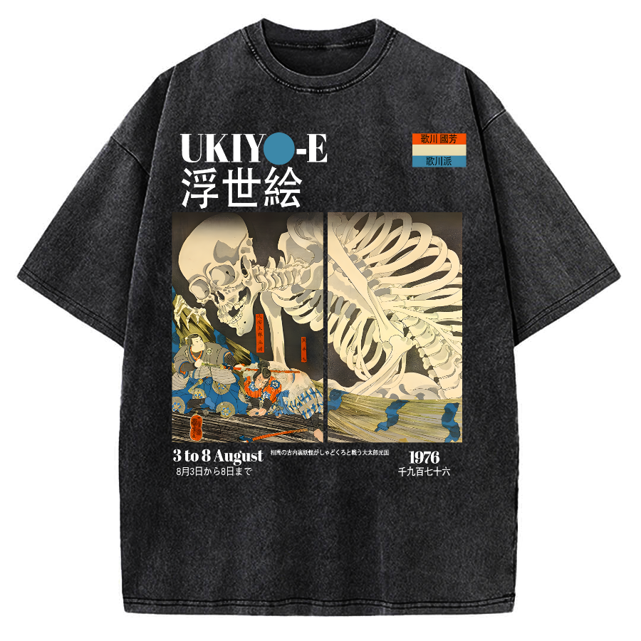 Ukiyoe Utagawa Kuniyoshi Vintage Washed T-shirt