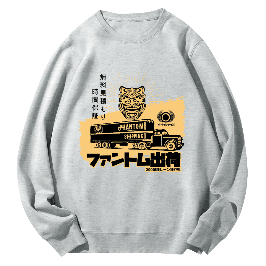 Truck Transportation in Japan Round Neck Sweatshirt-Zazasy