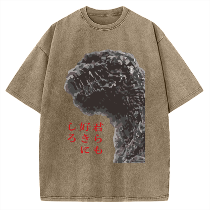 Do As You Like Japan Monster Vintage Washed T-shirt