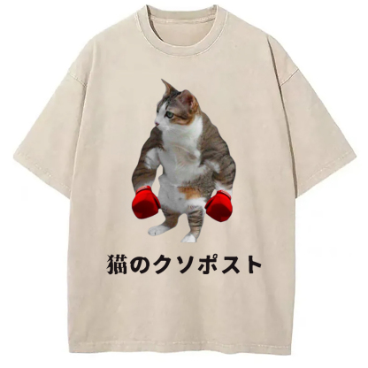 Tokyo-Assassin Cat Shitpost Meme Washed T-Shirt-Tokyo-Assassin