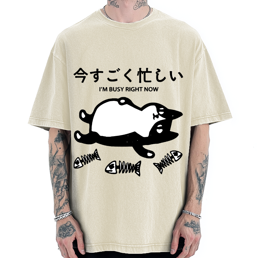 Tokyo-Tiger I'm Busy Right Now Vintage Washed T-shirt