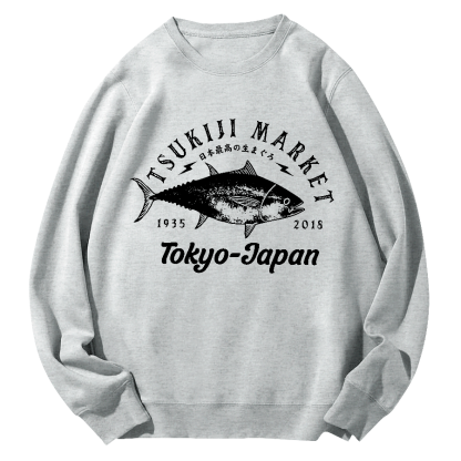 The Highest Quality Tuna in Japan Round Neck Sweatshirt-Zazasy