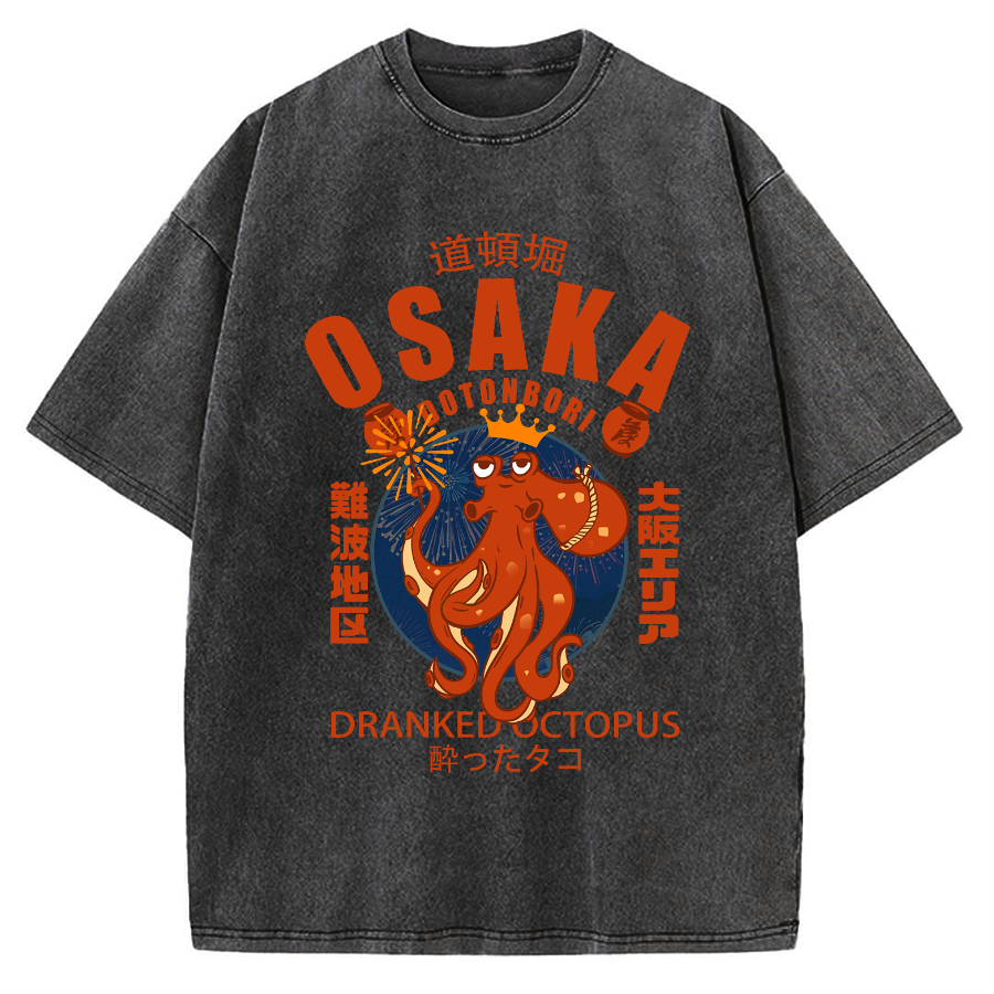 Osaka October Hanabi fireworks Vintage Washed T-shirt