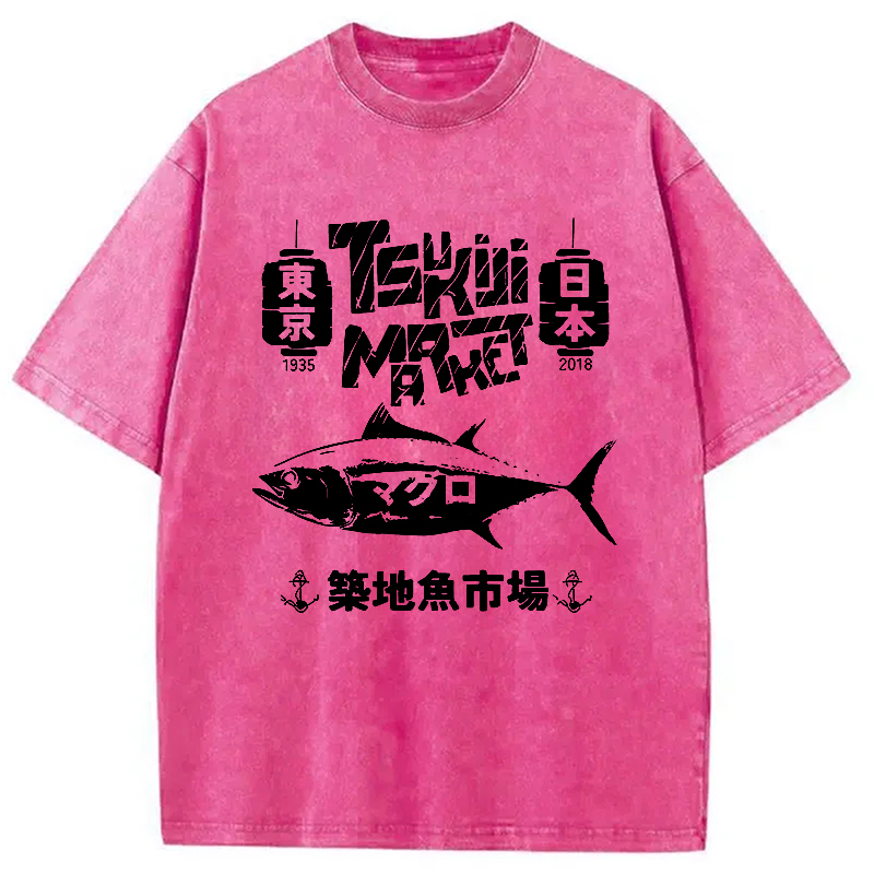Tokyo-Assassin Retro Tsukiji Fish Market Washed T-Shirt-Tokyo-Assassin