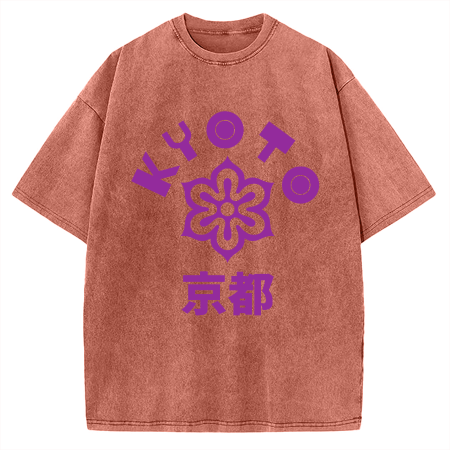 Emblem of Kyoto PrefectureVintage Washed T-shirt