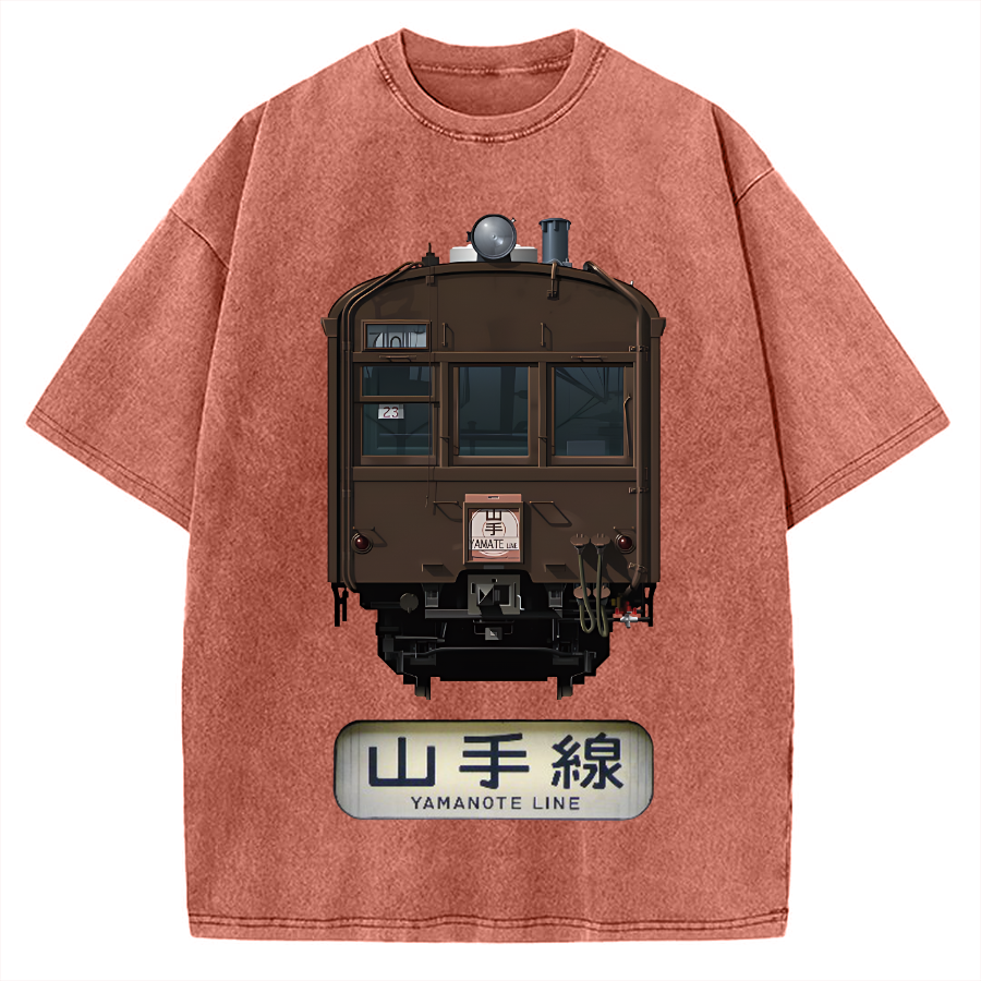 Japan Yamanote Line Train Retro Vintage Washed T-shirt