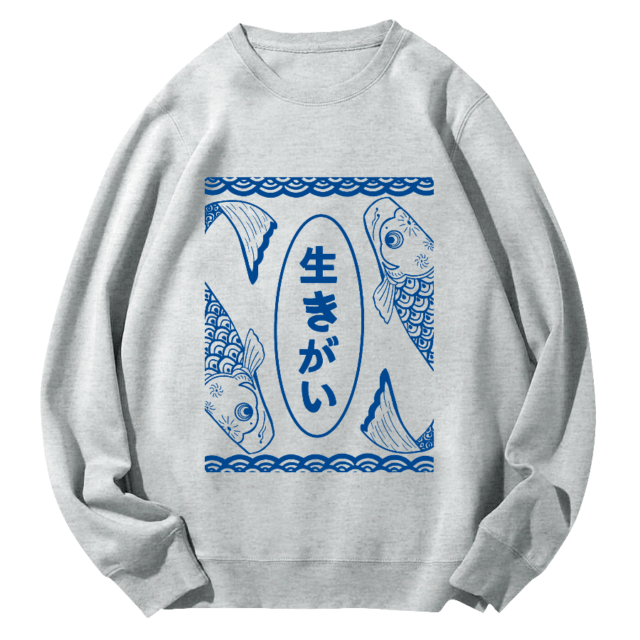 Japanese Seafood Round Neck Sweatshirt-Zazasy