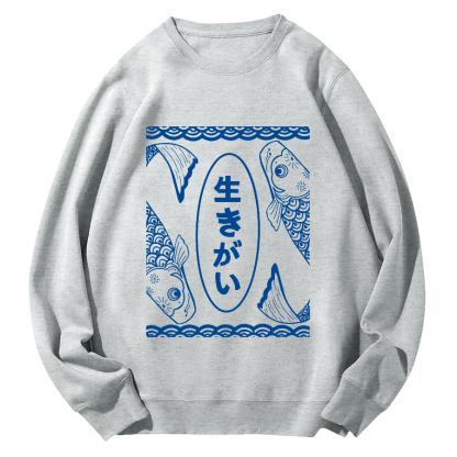 Japanese Seafood Round Neck Sweatshirt-Zazasy