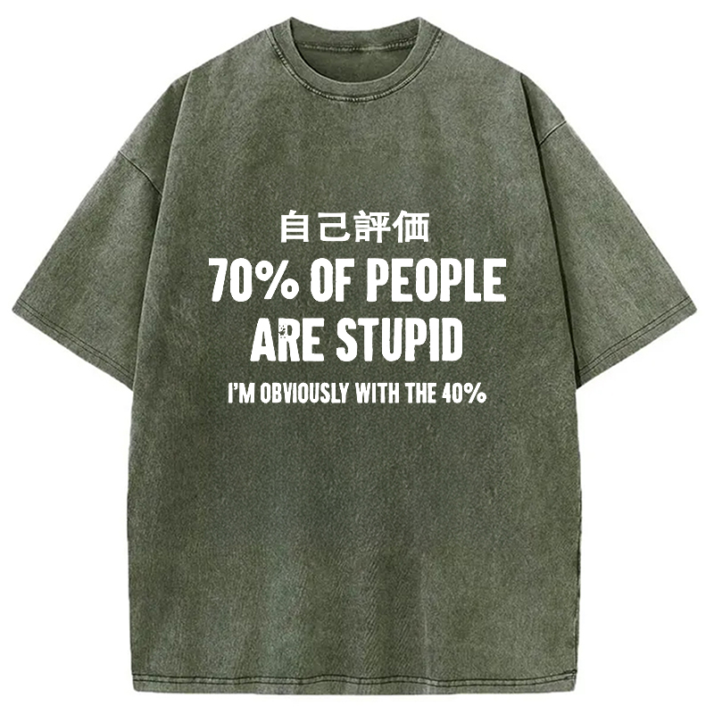 Tokyo-Assassin Interesting Self-evaluation Washed T-Shirt-Tokyo-Assassin