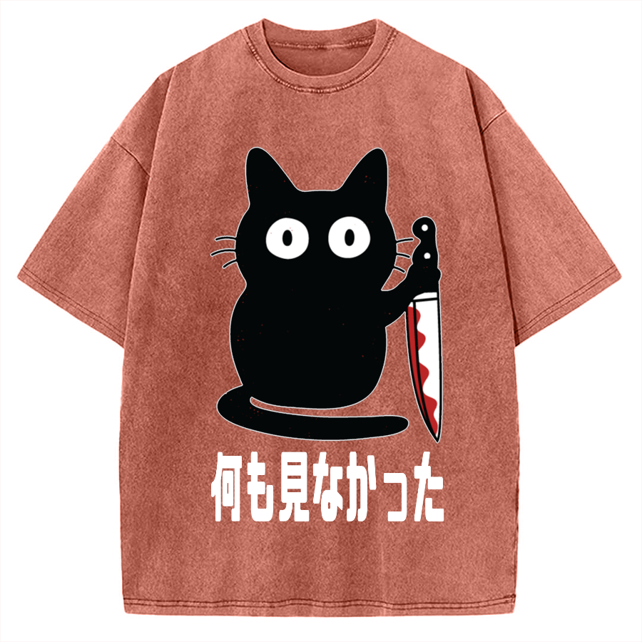 You saw nothing Killer cat Vintage Washed T-shirt