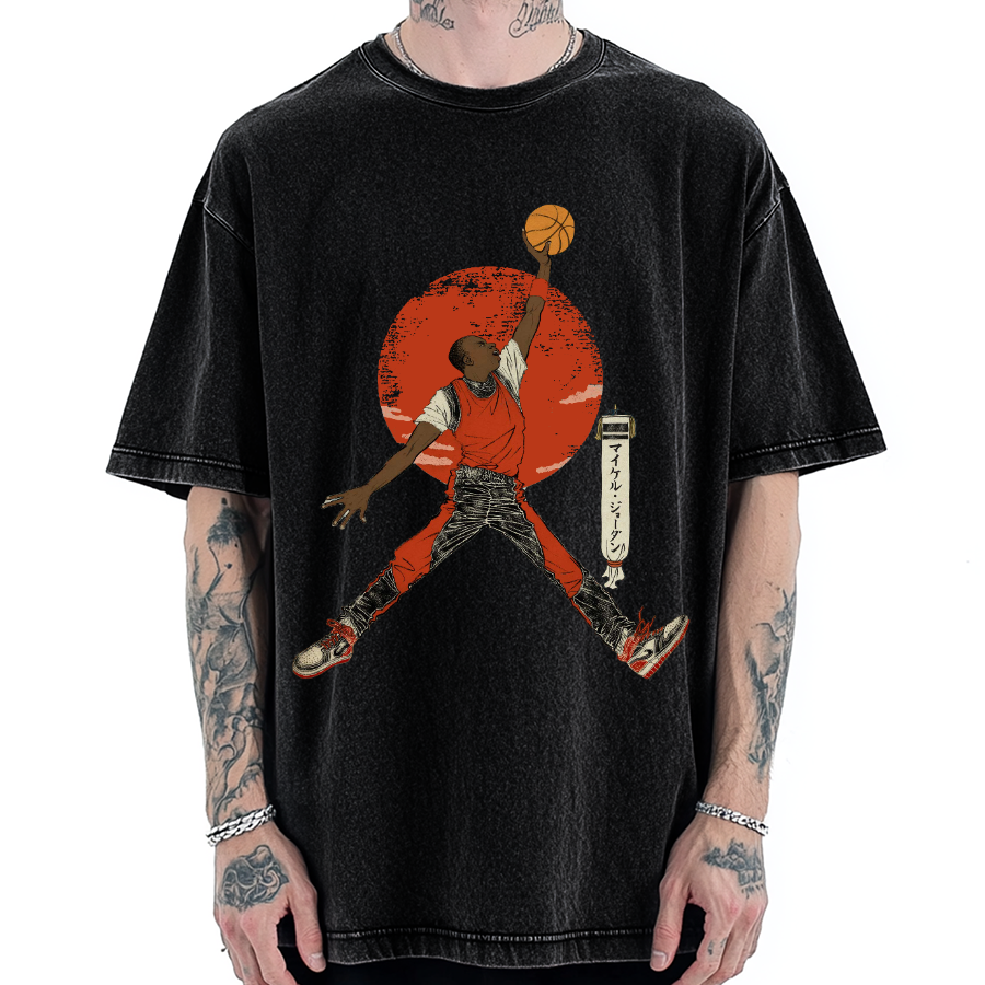 Ukiyo-e Style Basketball Player Michael Vintage Washed T-shirt