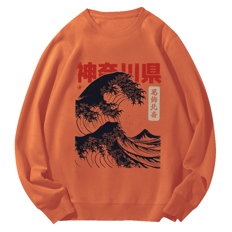 Shennai Giant Wave Round Neck Sweatshirt-Zazasy