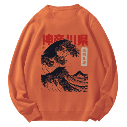 Shennai Giant Wave Round Neck Sweatshirt-Zazasy